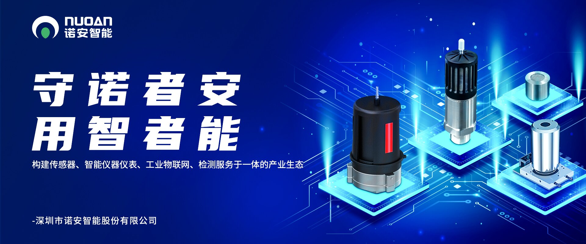 开云官方在线网页版-开云（中国）产业生态